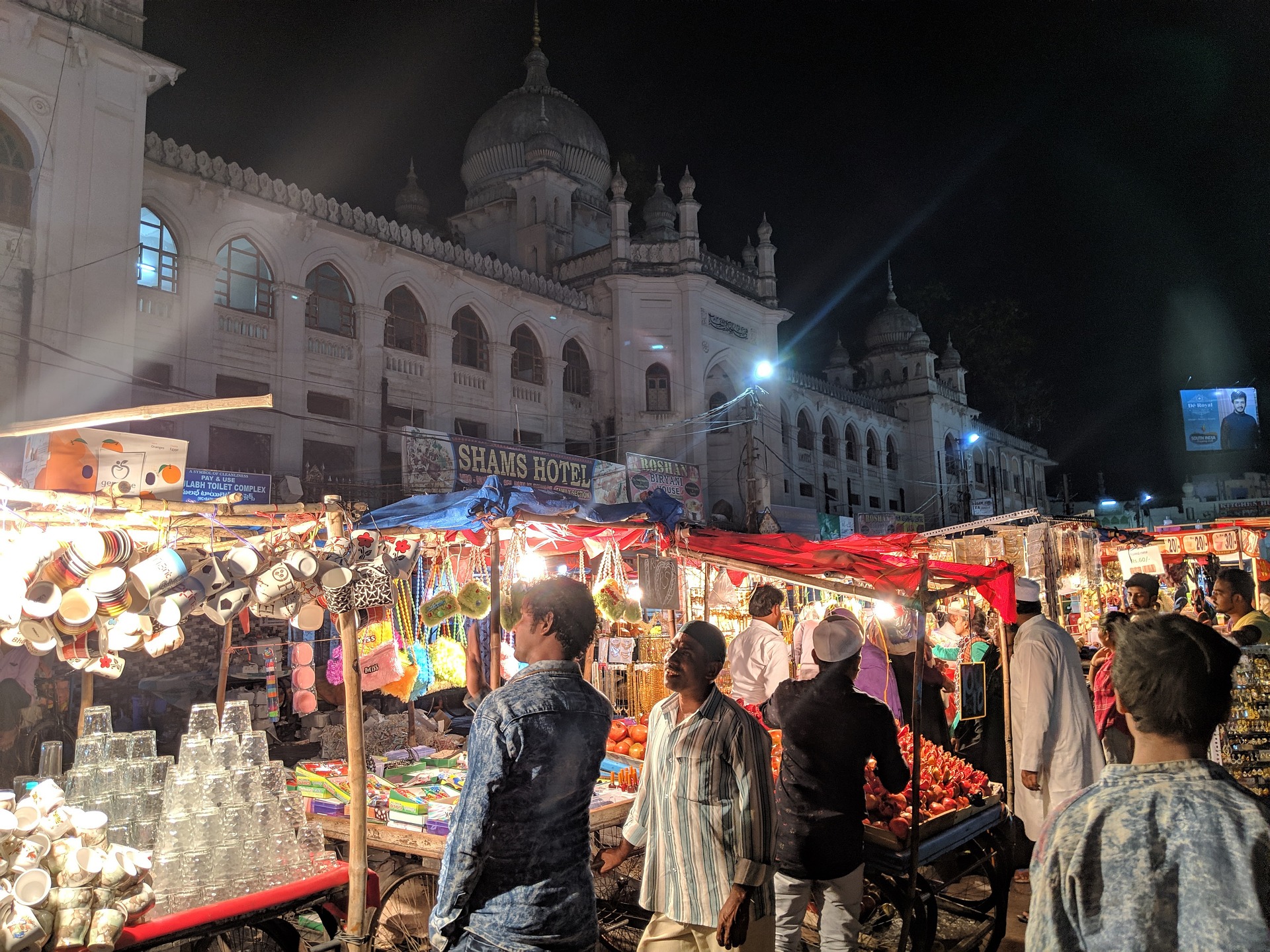 street vendor